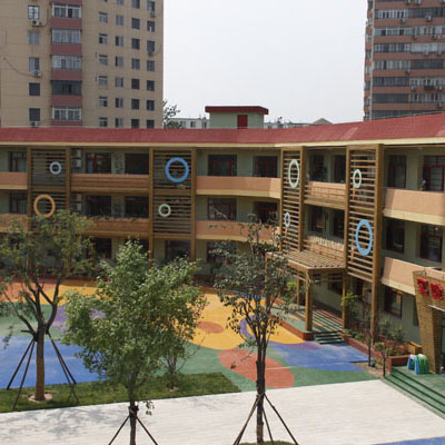 北京石景山实验幼儿园